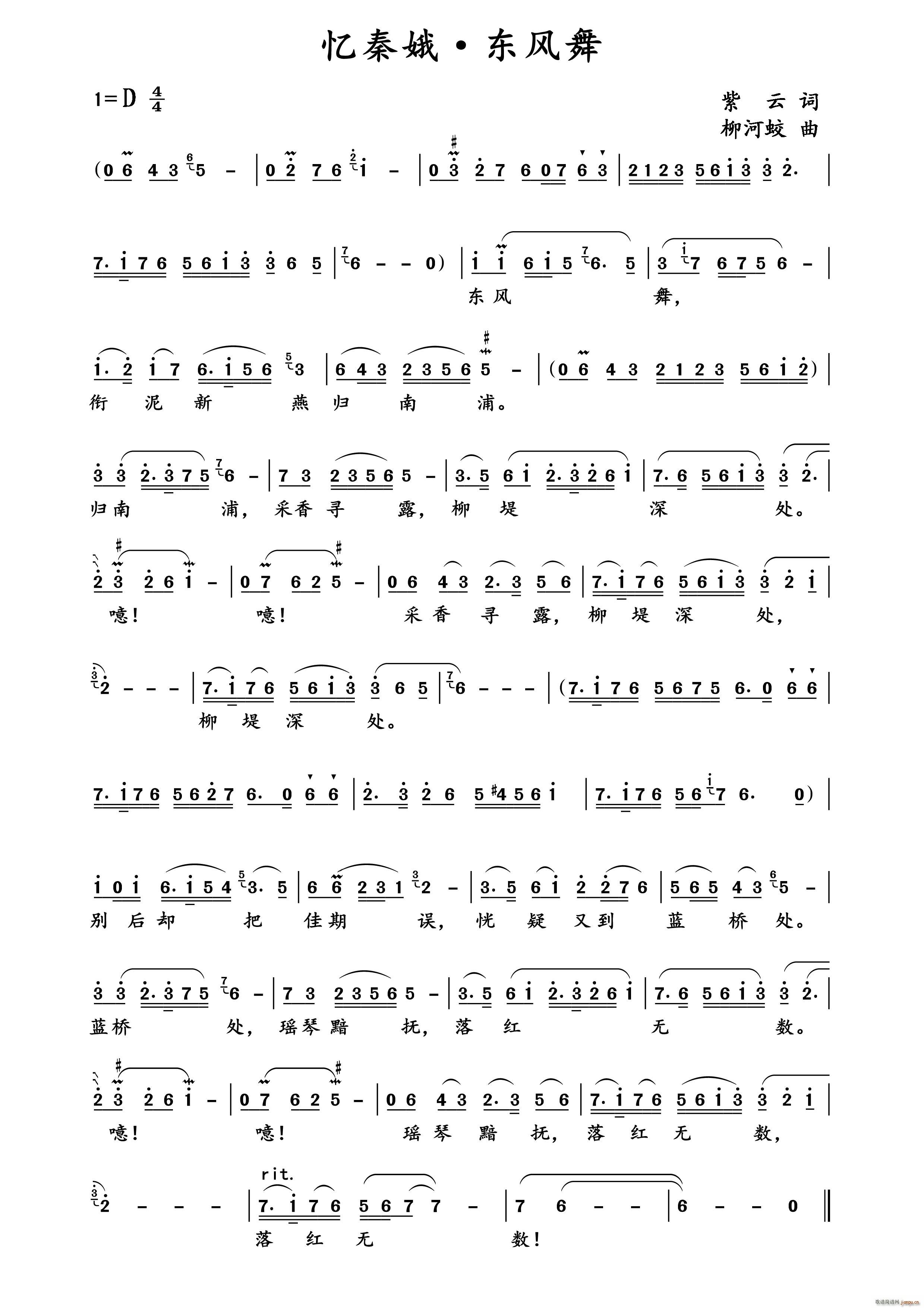 ���ض� �|�L(f��ng)�� ���L(f��ng)Ů��������(ʮ�ּ�����)1