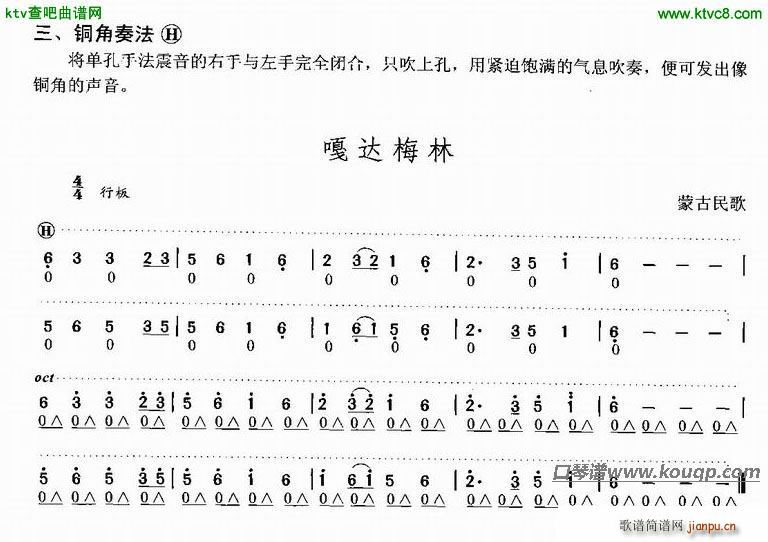 �����~���෨����(�����V)1