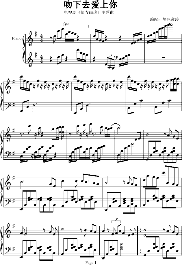 ����ȥ��(��i)����(����V)1