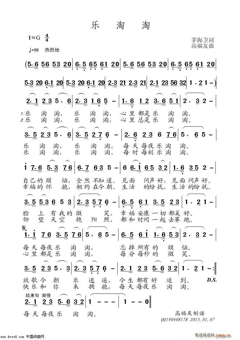 ��(l�� )����(���ָ��V)1