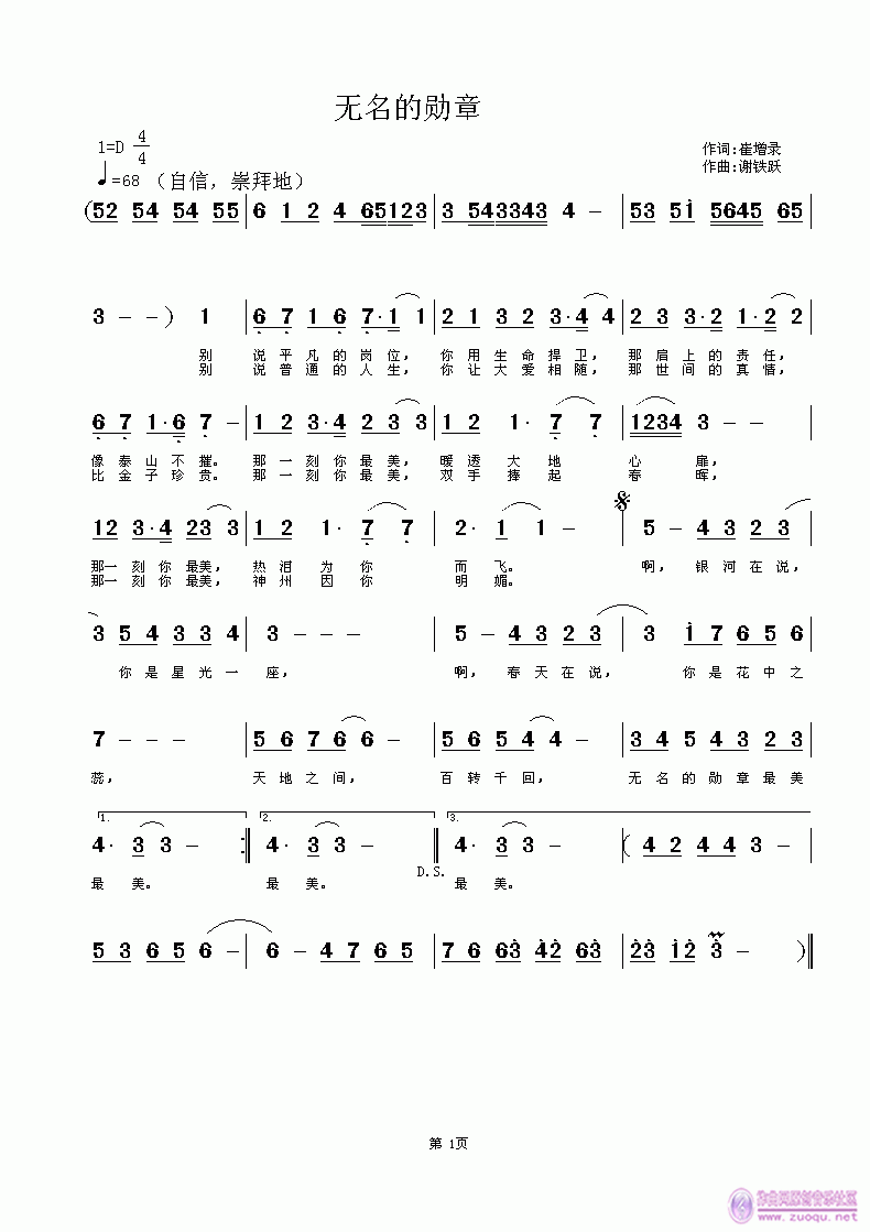 �o(w��)���Ą���(���ָ��V)1