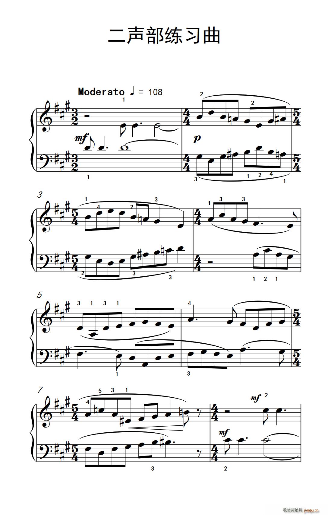 ���������� ���п� С���� ��ٽ̳� 4(����V)1