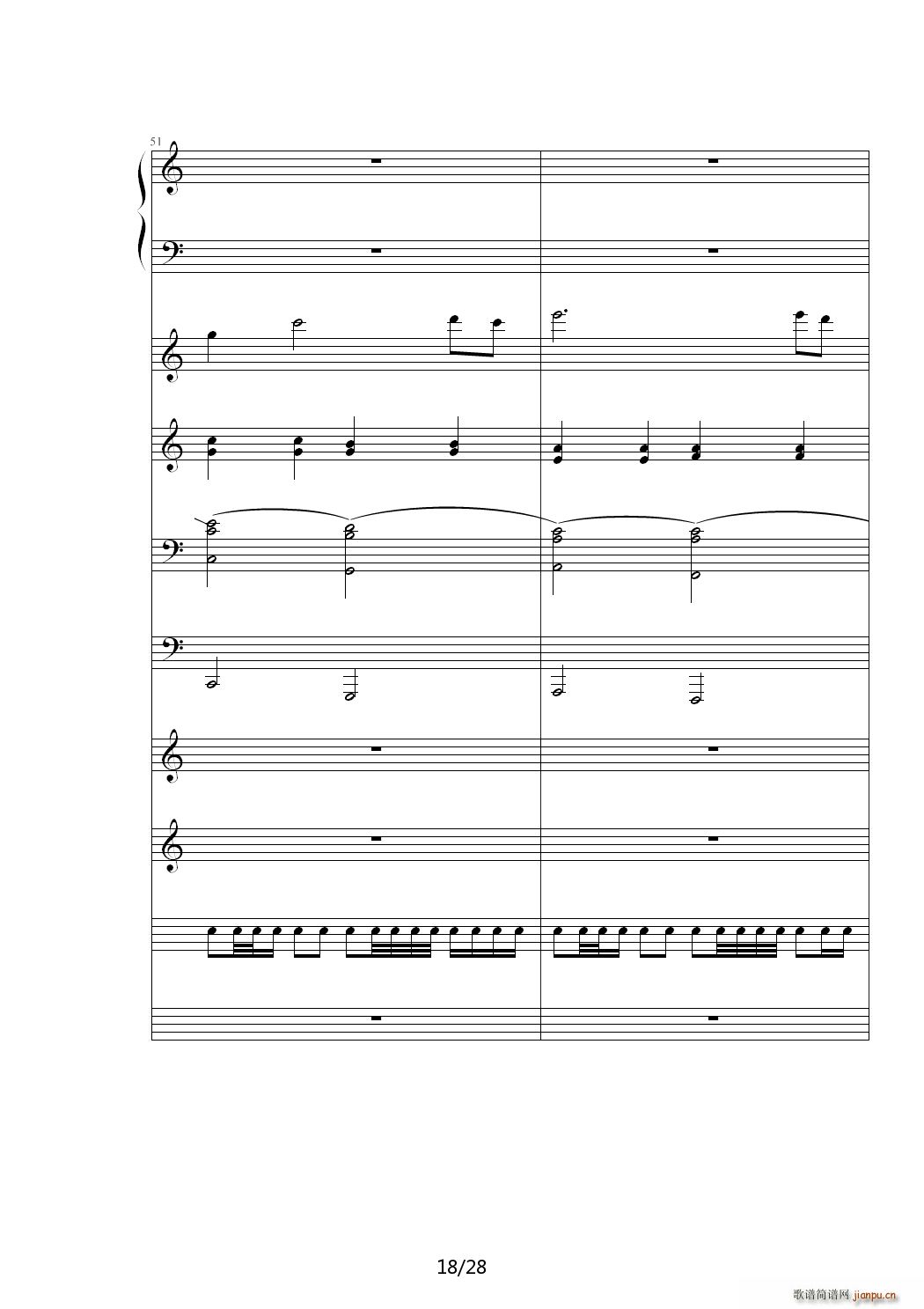 ������Voyegeur ��B�{(����V)18