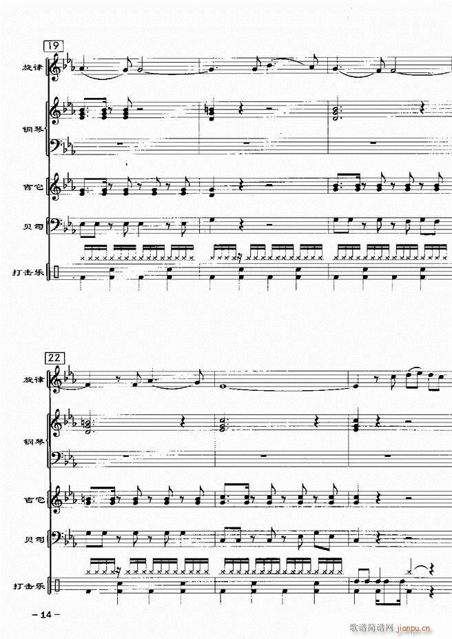 ���(l�� )꠸���d�������� 20��1 60(���V)16