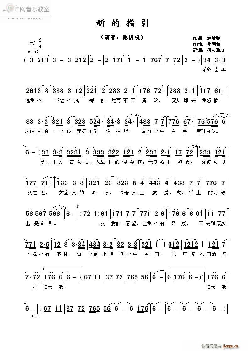 �µ�ָ�� �̇���(���ָ��V)1