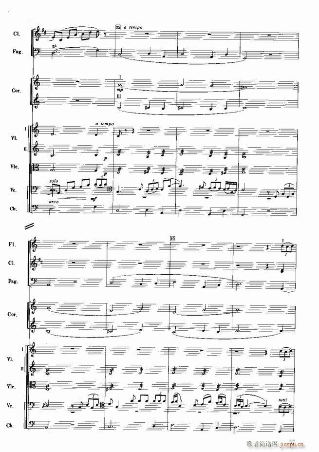 �tɫ����܊ ����(l�� )��(hu�� )�M�� ���Ҙ�(l�� )(���V)58