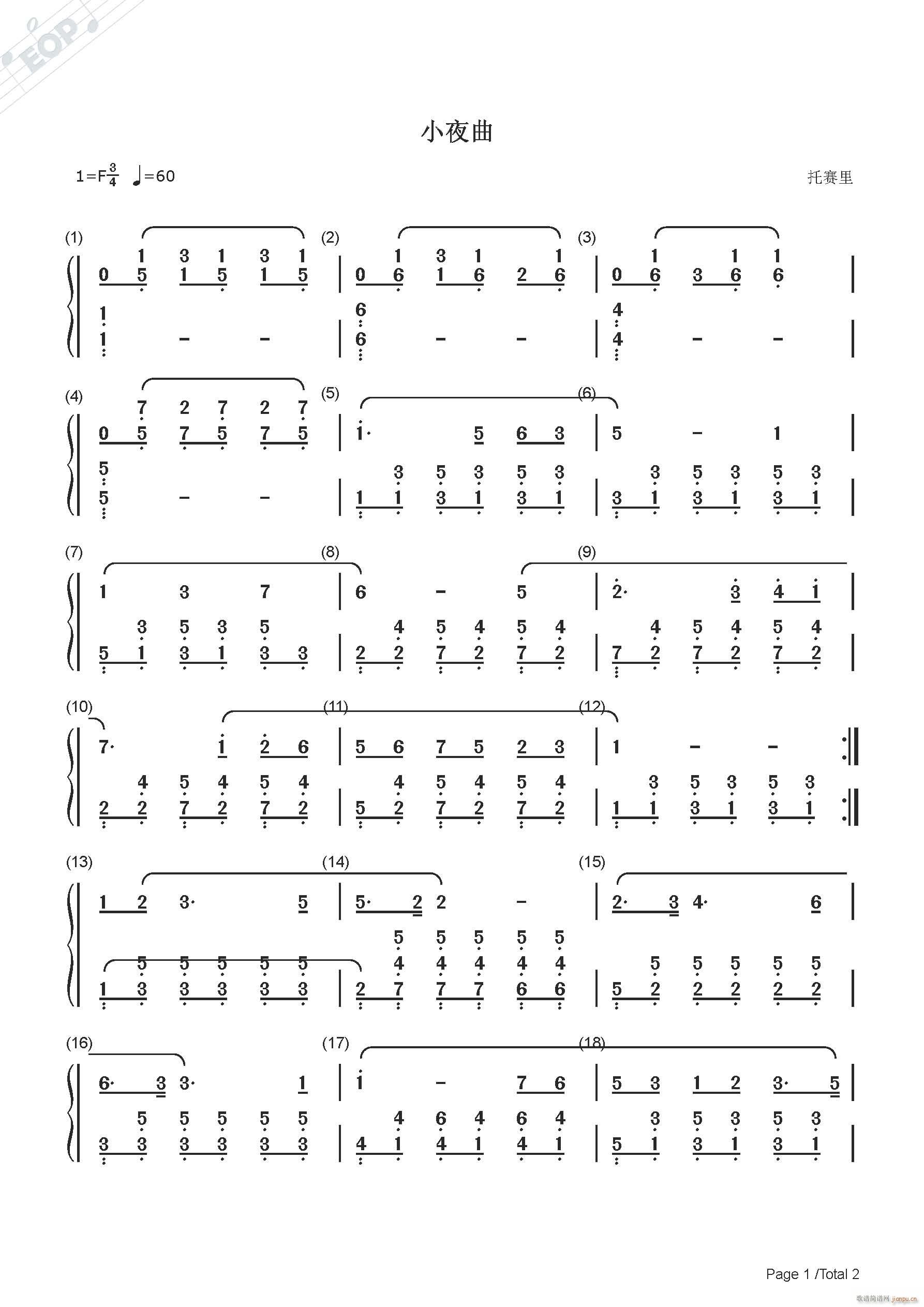 ������ Сҹ��(���ָ��V)1