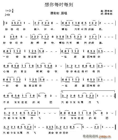 ����ÿ�r(sh��)ÿ��(���ָ��V)1