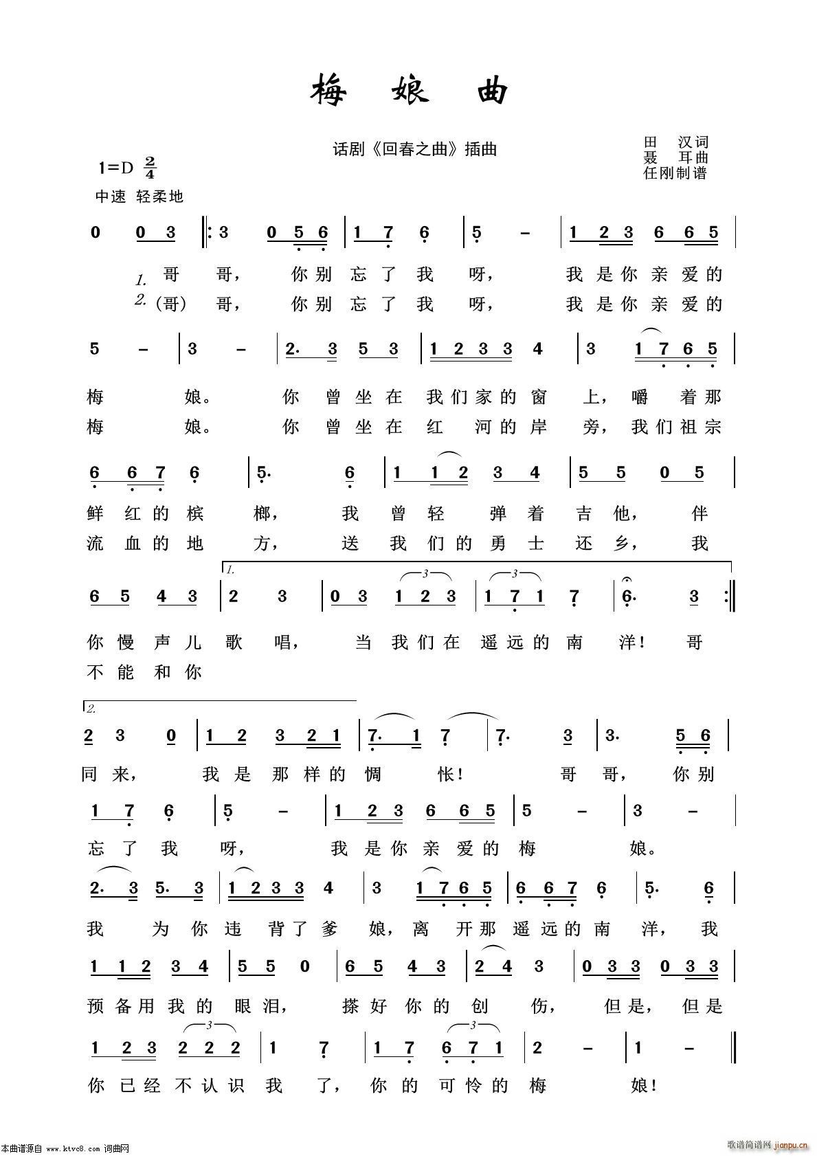 ÷���� ˇ�g(sh��)����100��(ʮ�ּ�����)1