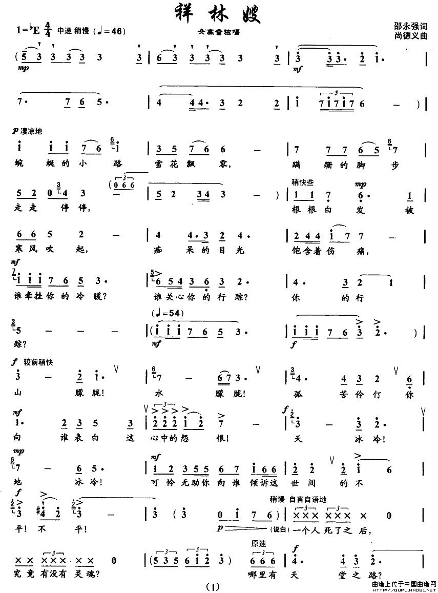 ����ɩ1(���ָ��V)1