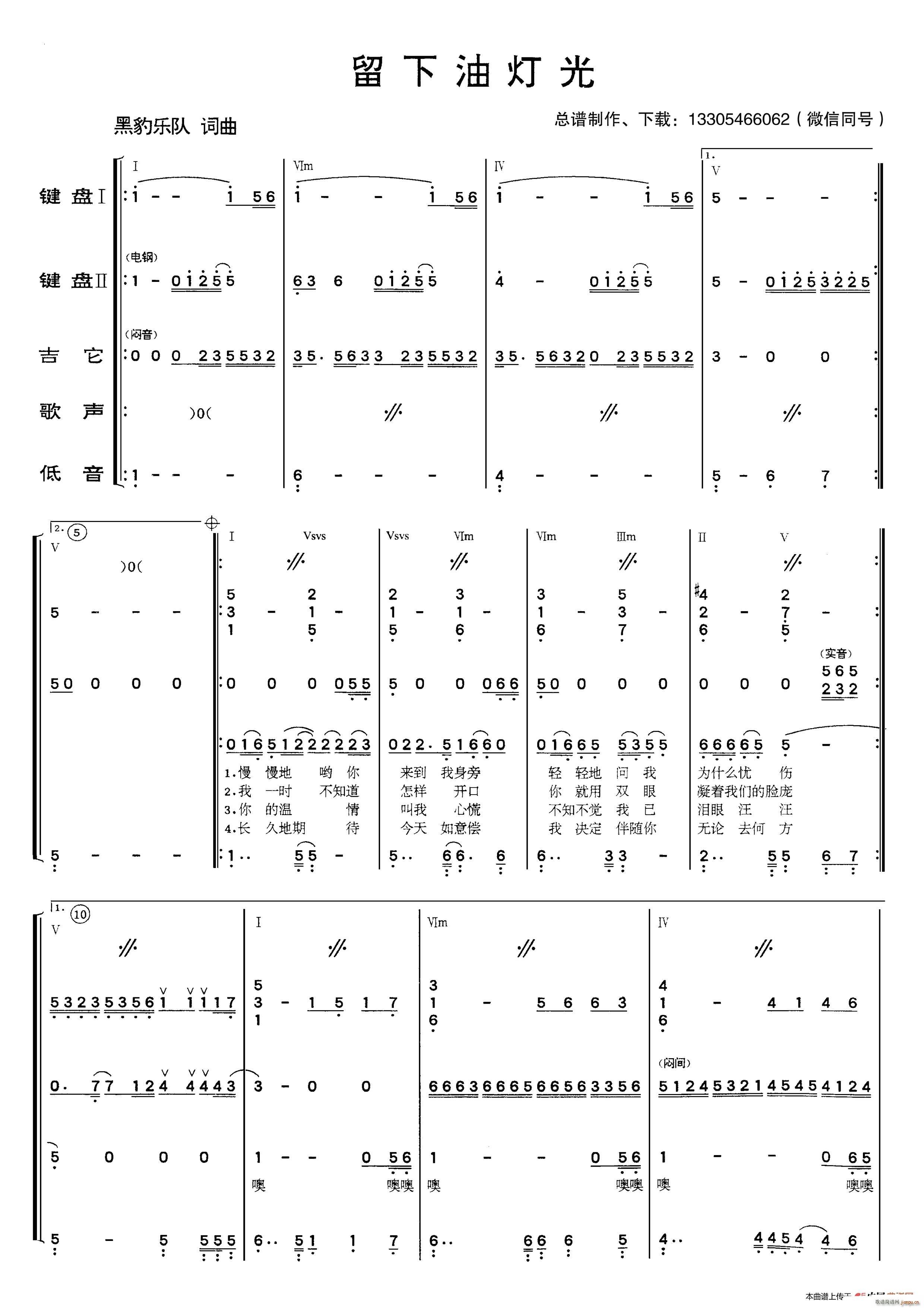 �����͟��� ��(l�� )�(���V)1