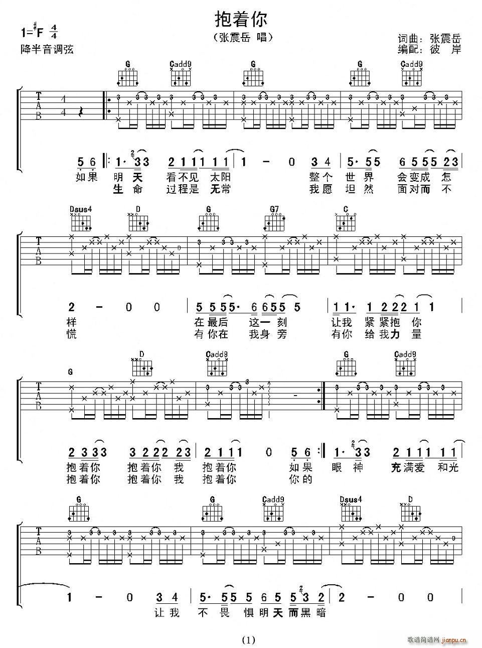 ����(zh��)��(���ָ��V)1