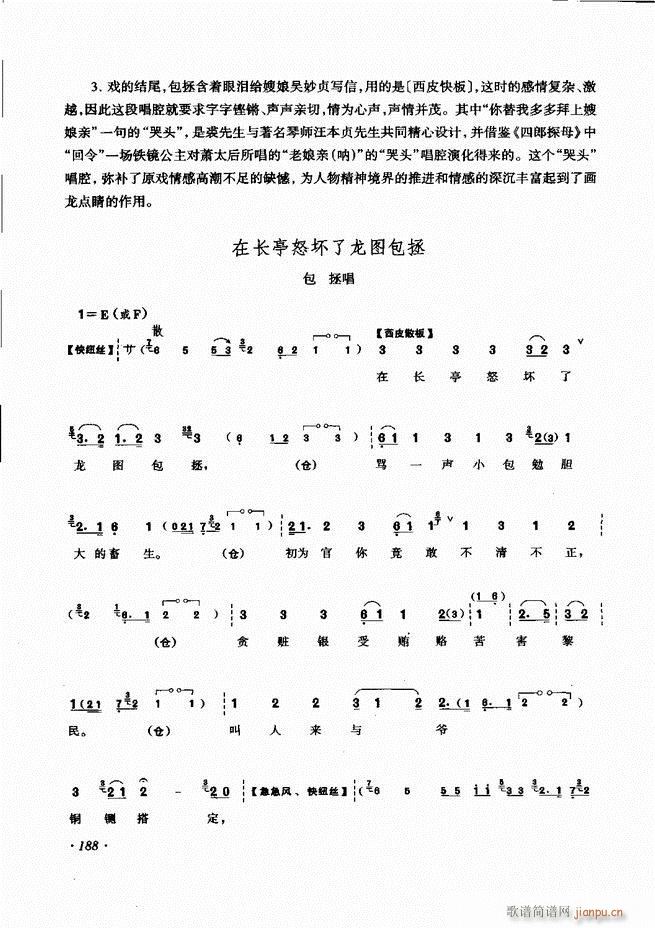 ���ɳ�ǻ���V�� 181 240(�������V)8