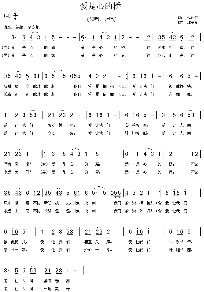 ��(��i)���ĵĘ�(���ָ��V)1