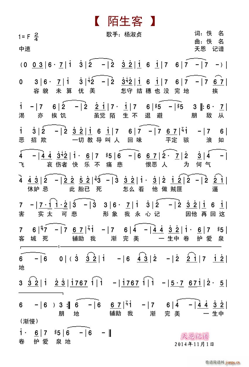 İ����(���ָ��V)1