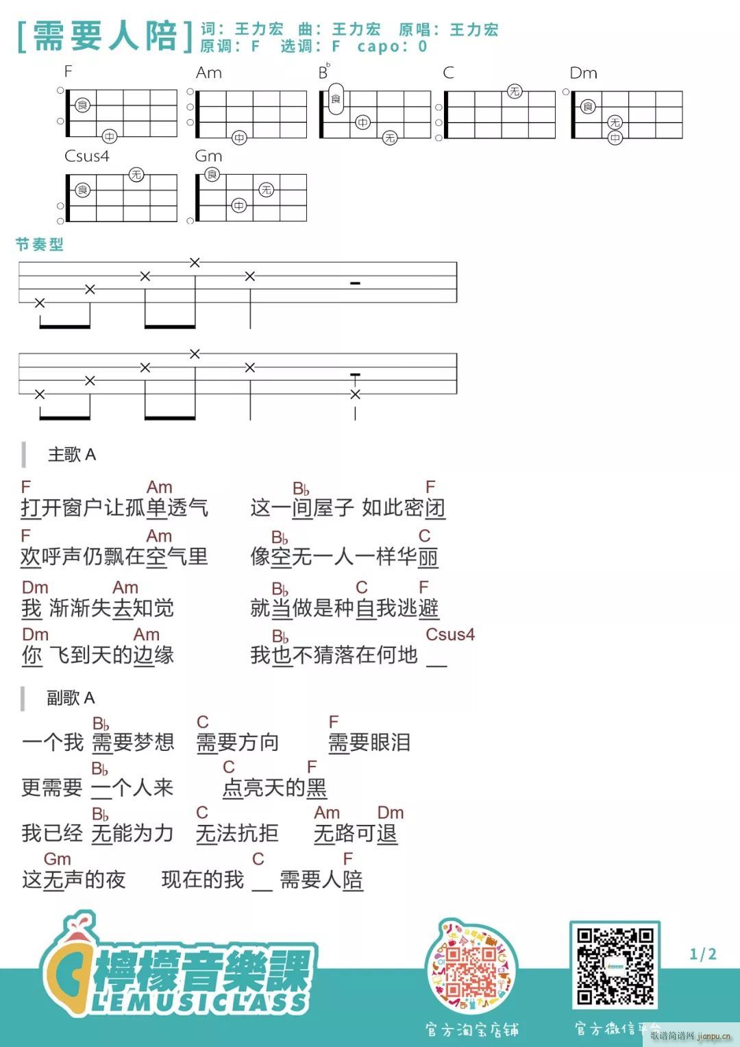 ��Ҫ�����ȿ������V G�{��(ji��n)�ΰ�(ʮ�ּ�����)1