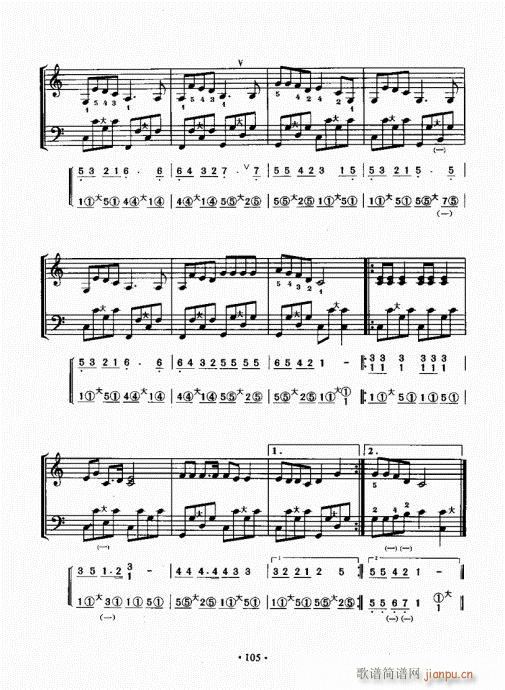 ���L(f��ng)���ٳɽ̳�101-120(���L(f��ng)���V)5