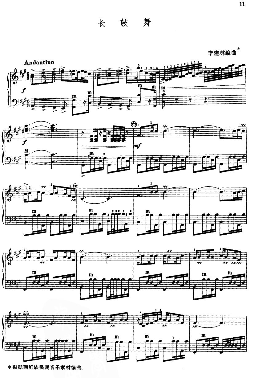 �L(ch��ng)����(���L(f��ng)���V)1