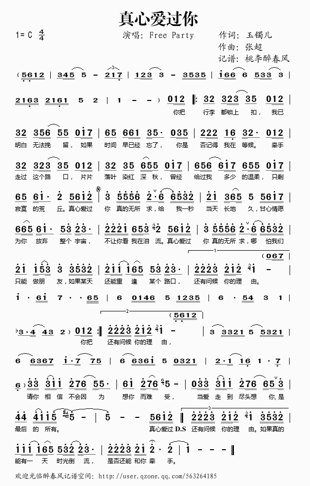 ���Đ�(��i)�^(gu��)��(���ָ��V)1