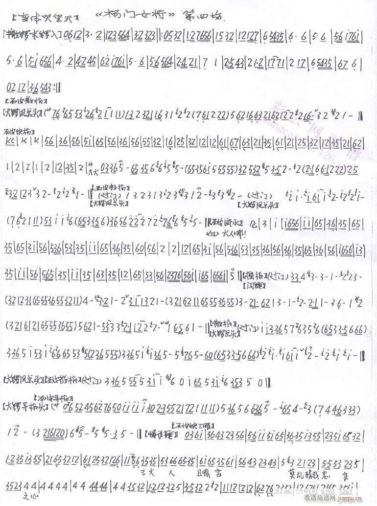 ���T(m��n)Ů��--����(�������V)1