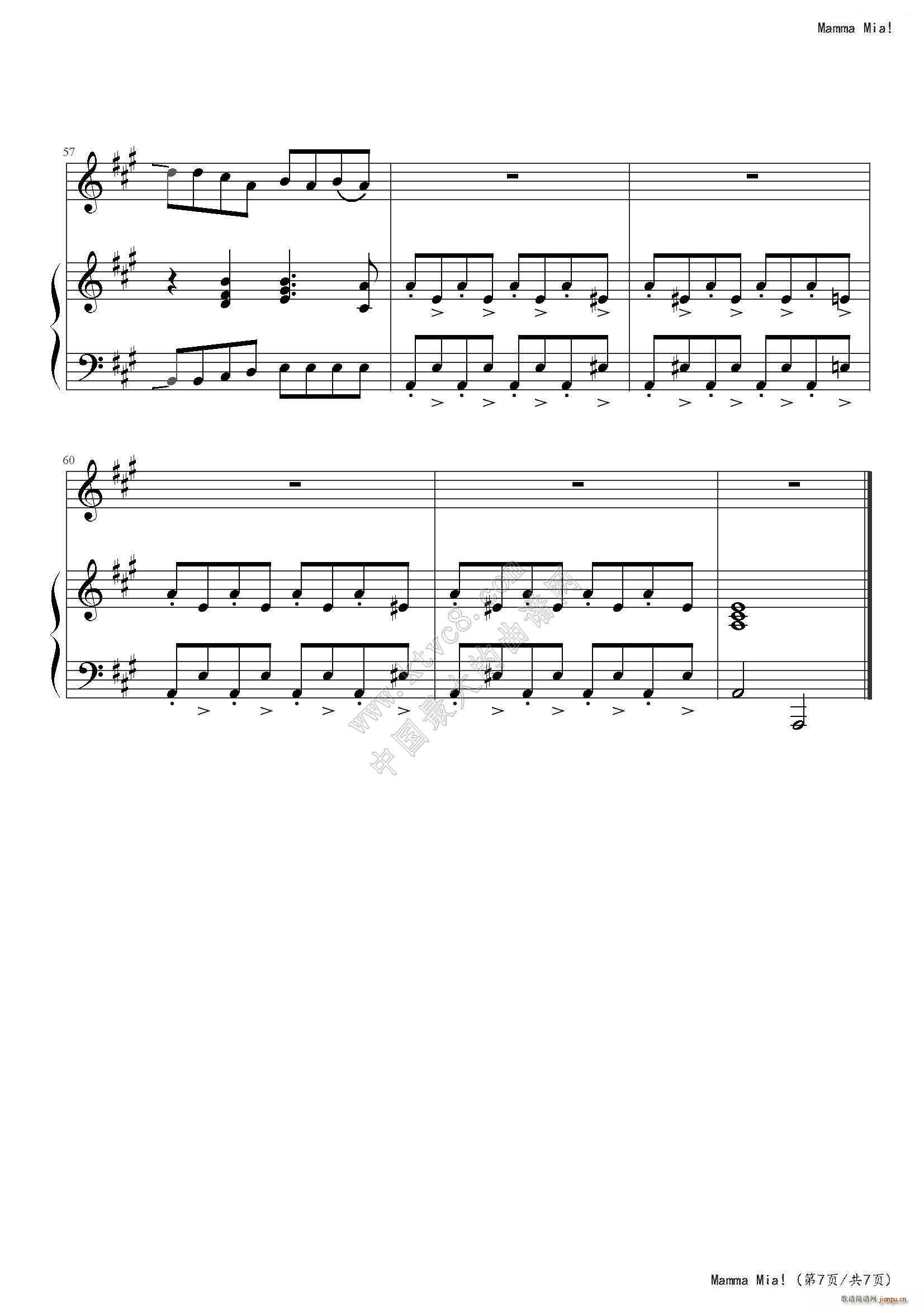 Mamma Mia(����V)8