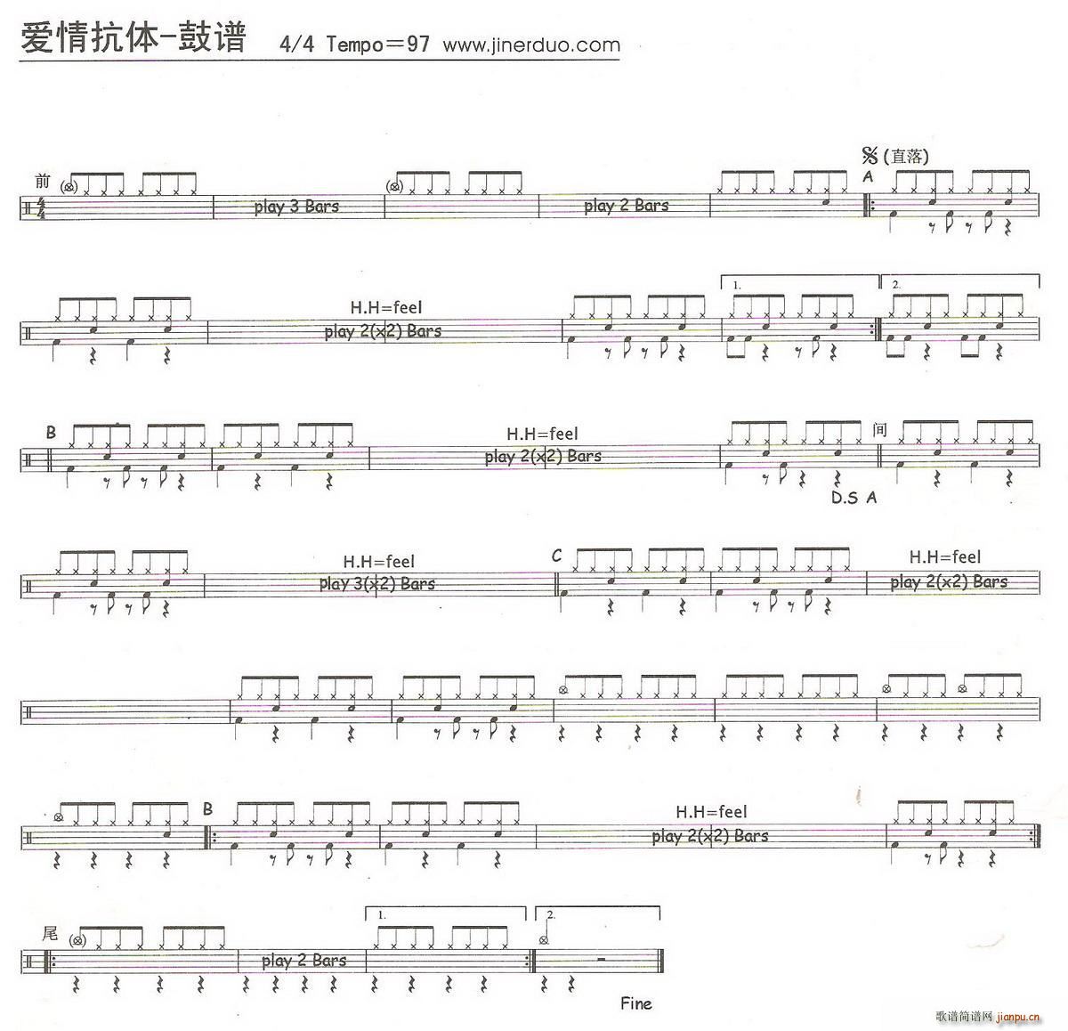 ��(��i)�鿹�w ����(���ָ��V)1