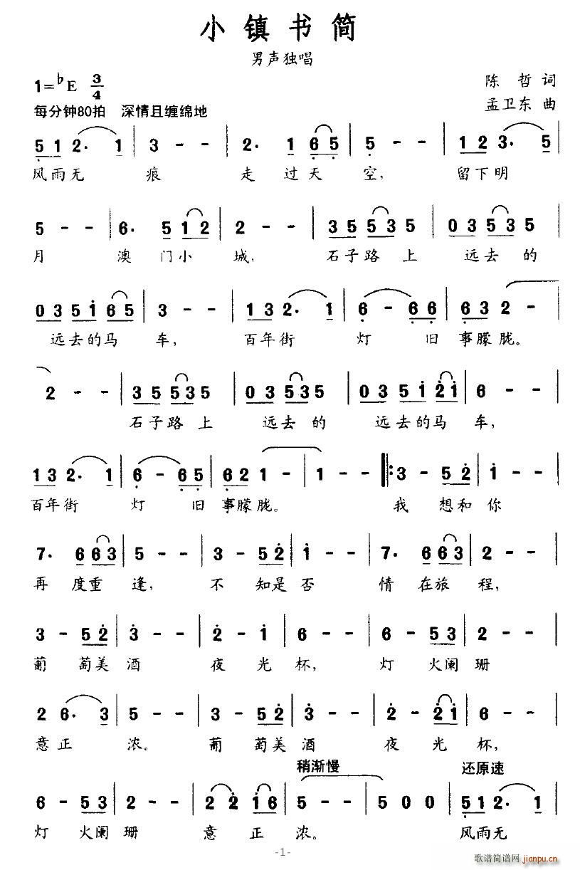 С悕�(sh��)��(ji��n)(���ָ��V)1