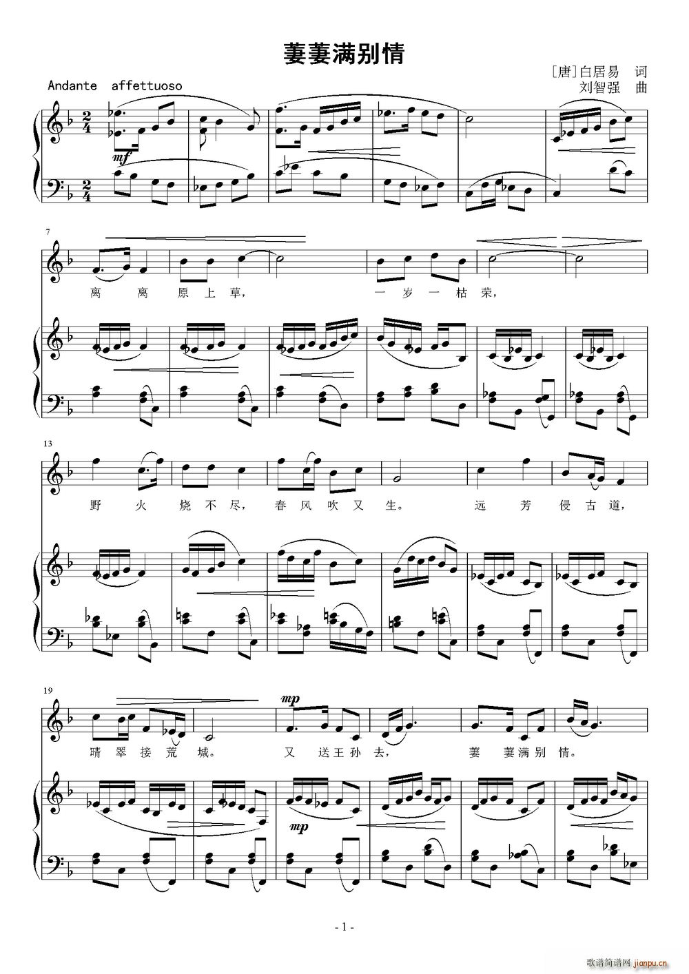 ���M(m��n)�e��(���ָ��V)1