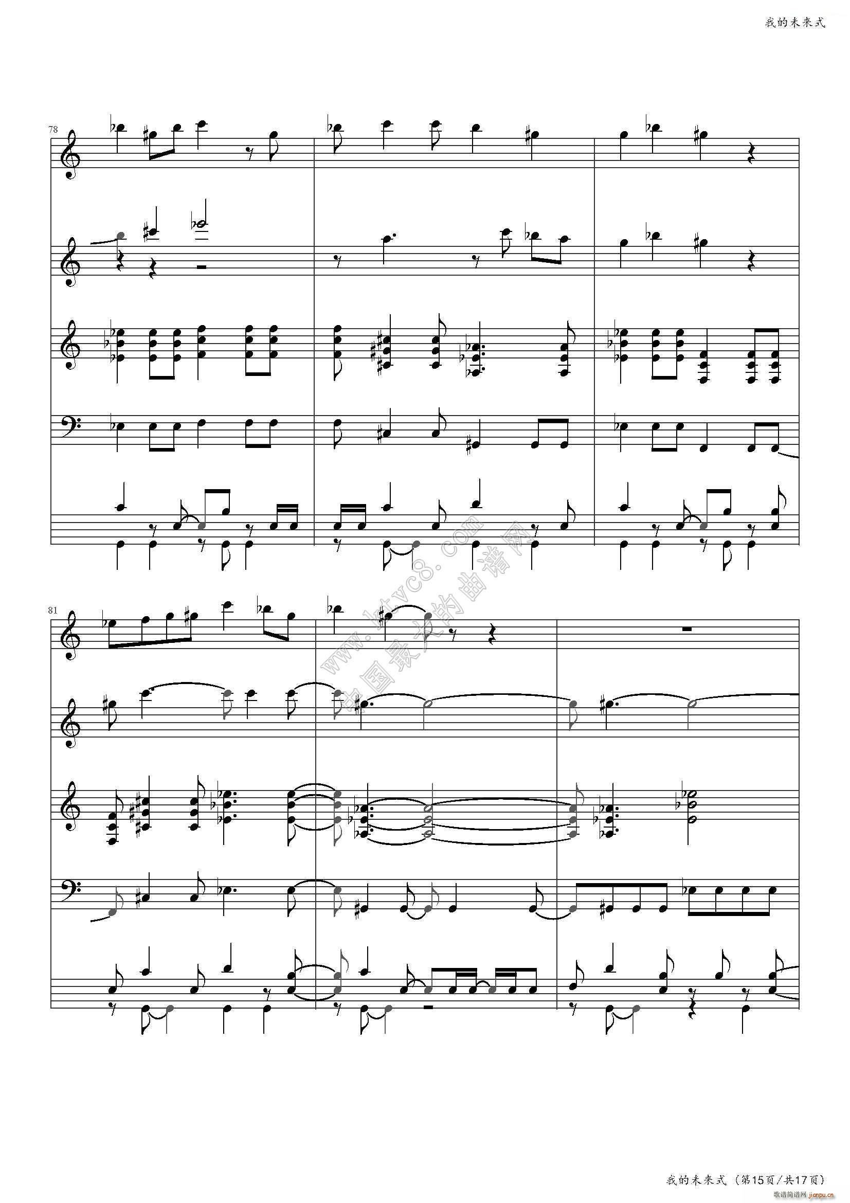 �ҵ�δ��(l��i)ʽ(����V)15