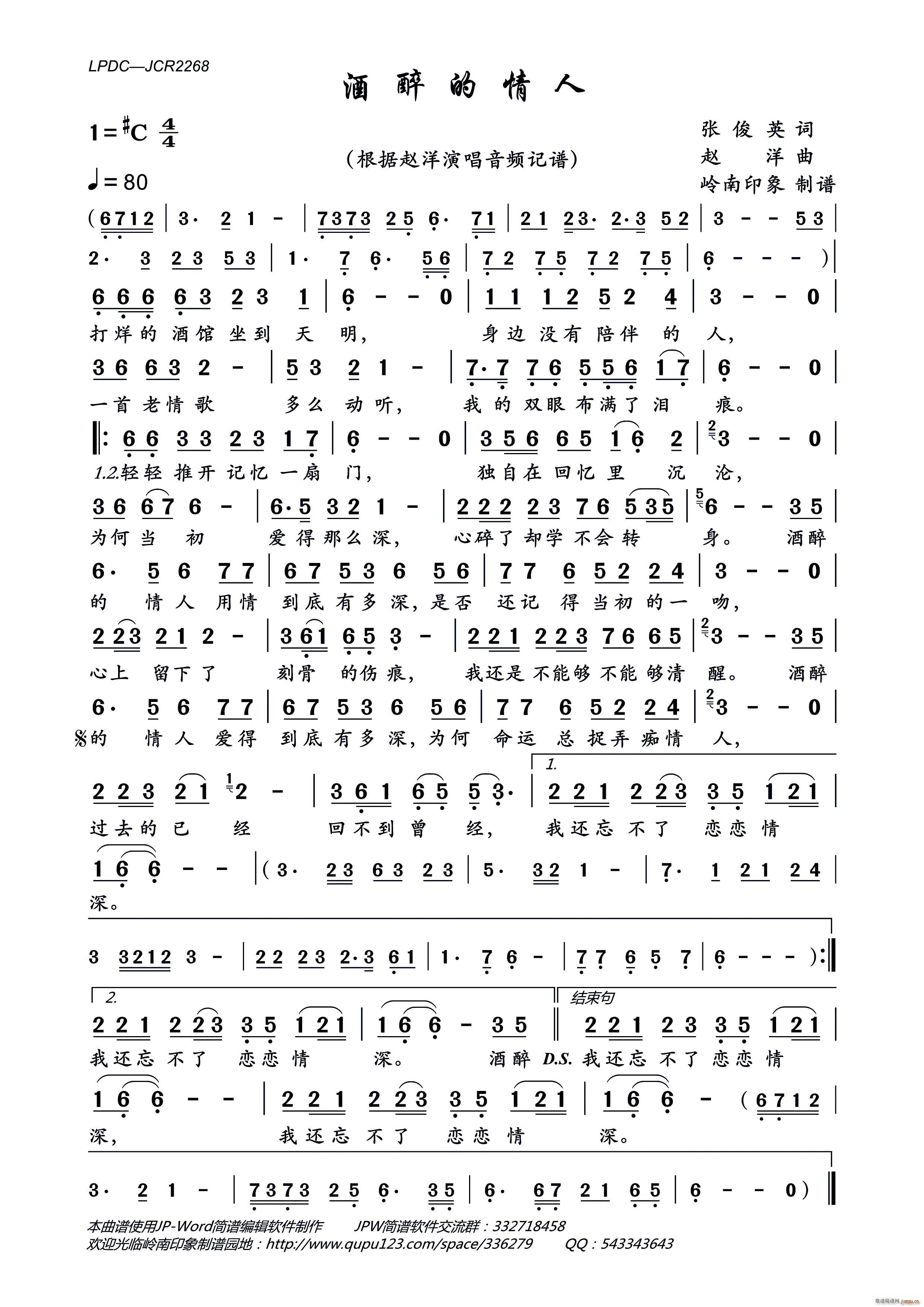 ����������(���ָ��V)1