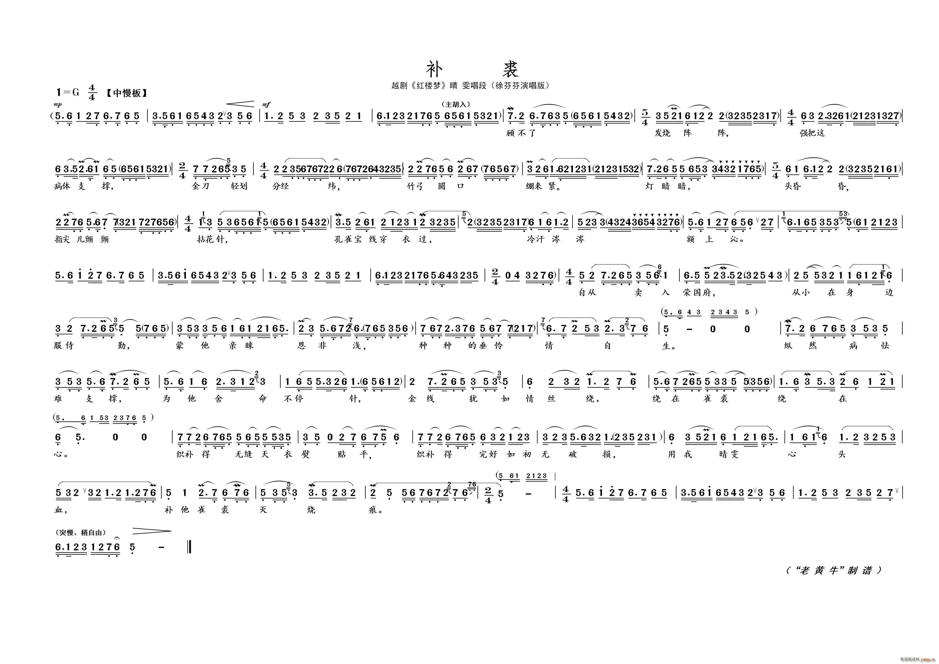 �a �� Խ�� �t�ǉ�(m��ng)(Խ�����V)1