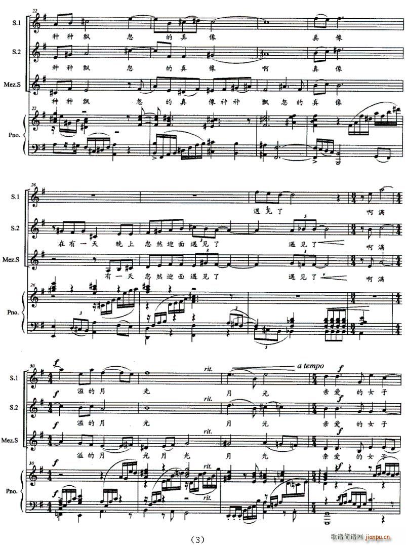 ���_(k��i)ʮ��(�ϳ��V)3