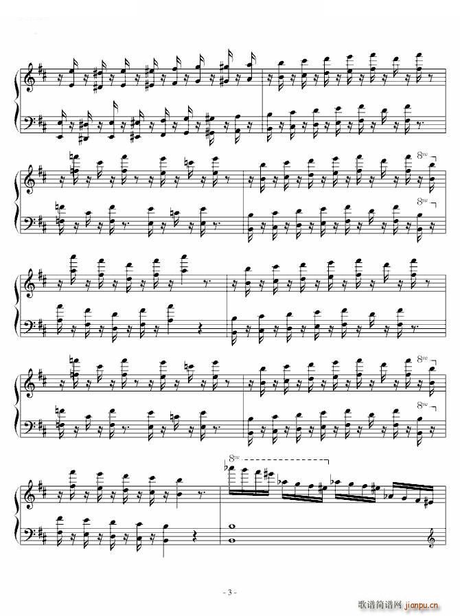 Hall of the Mountain King 2(����V)3