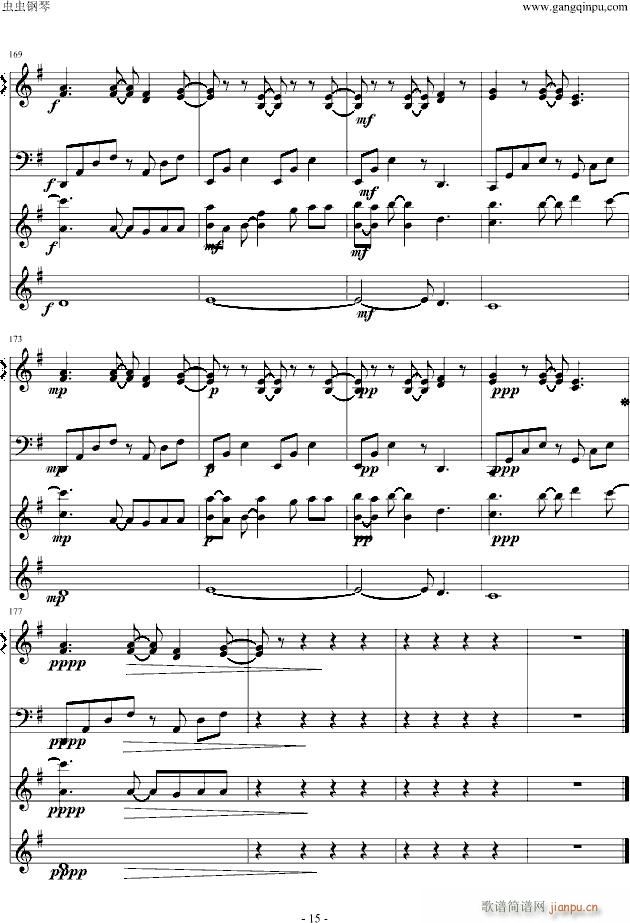 in little time(����V)15