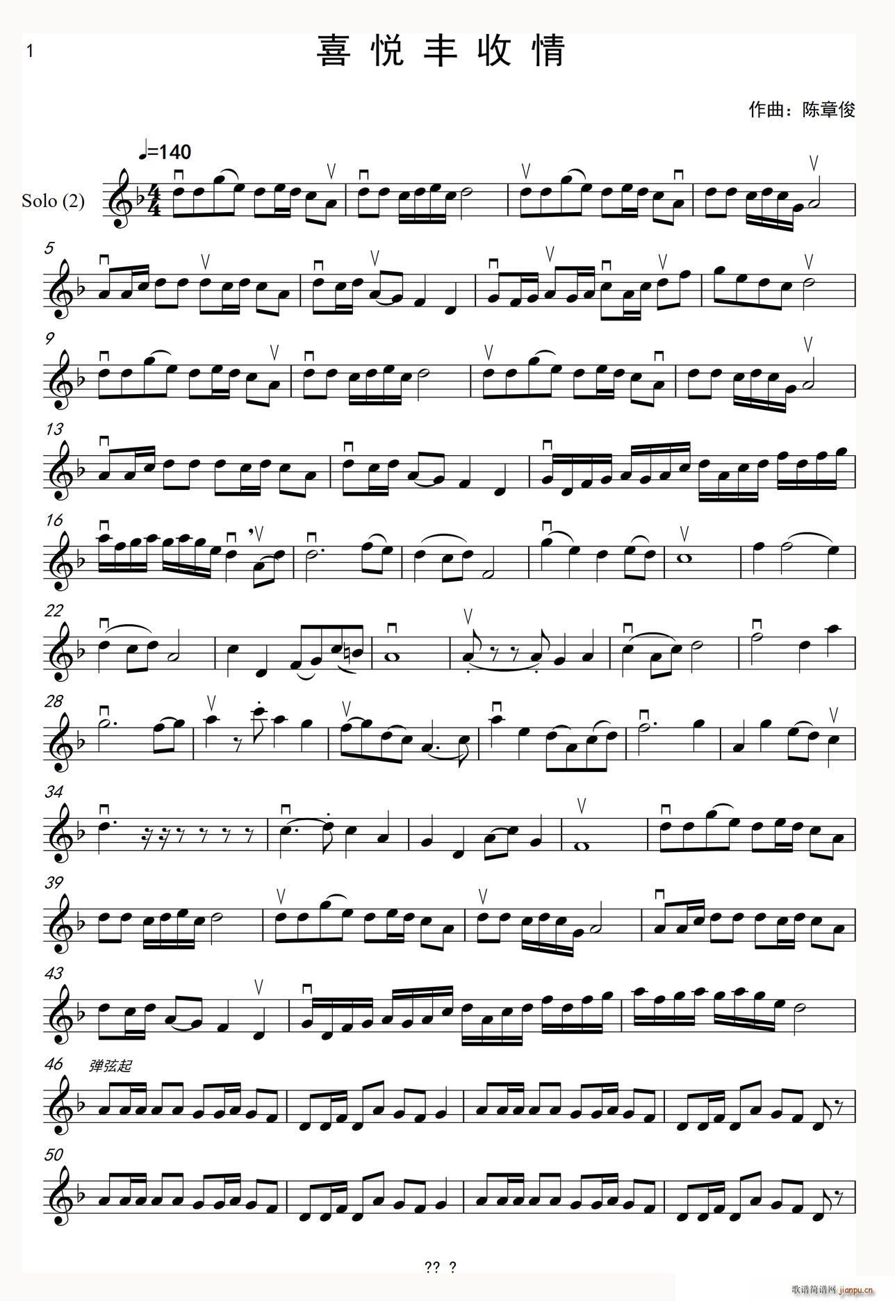 ϲ���S���� �������౾(�����V)1