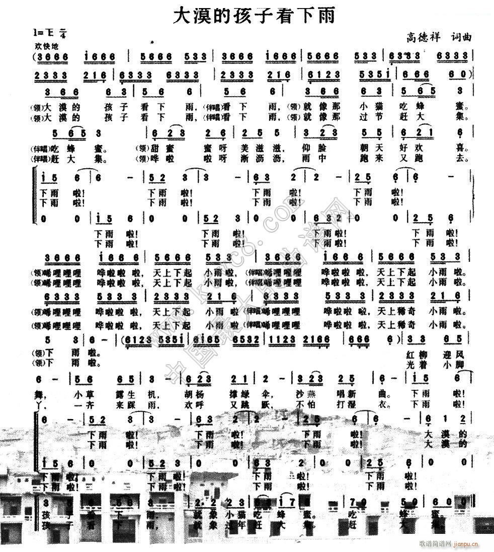 ��Į�ĺ��ӿ�����(���ָ��V)1