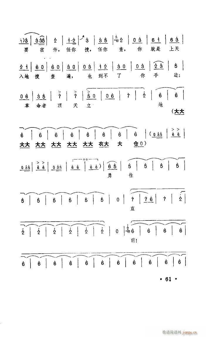 ���ĉ�־�_���� ԥ�� �t��ӛ �x��(ԥ�����V)10