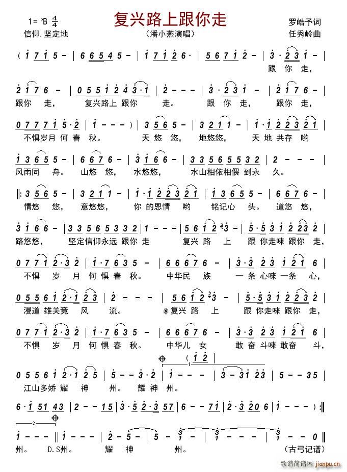 ���d·�ϸ�����(���ָ��V)1