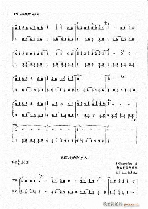 ���ҌW(xu��)�ؐ˾161-180(ʮ�ּ�����)18