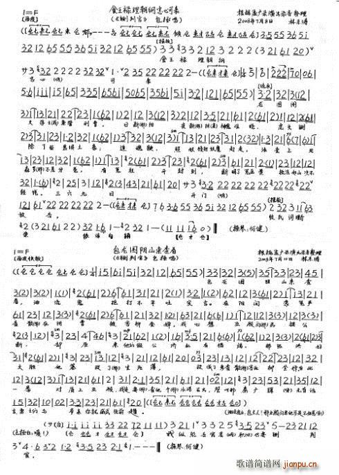 ��й� ʳ���� �����D(ʮ�ּ�����)1