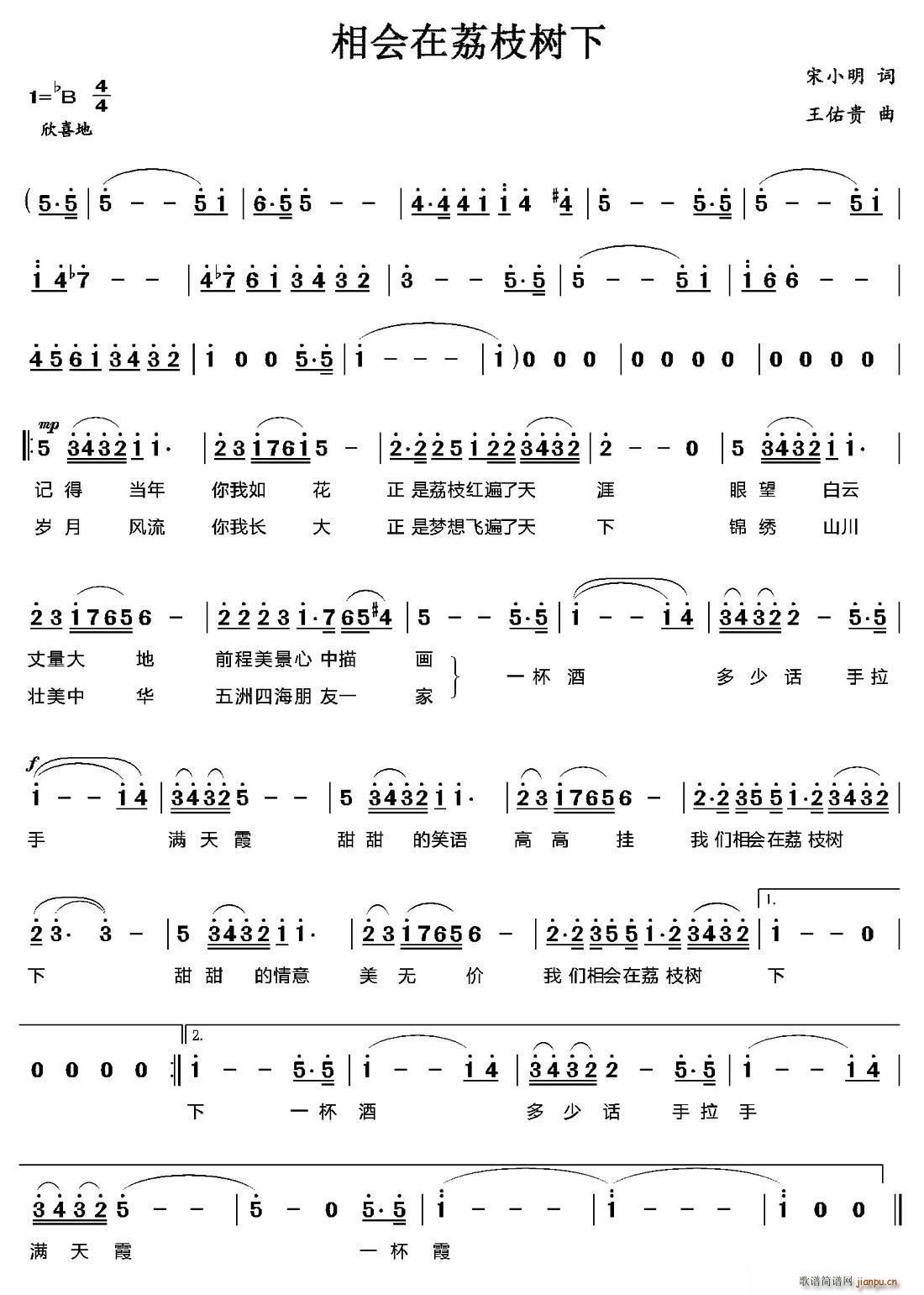 ����(hu�� )����֦��(sh��)��(���ָ��V)1