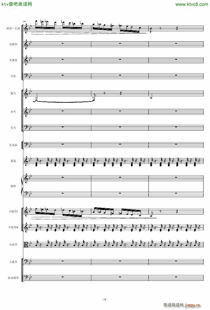 ���l�S�� ��مf(xi��)����(����V)34