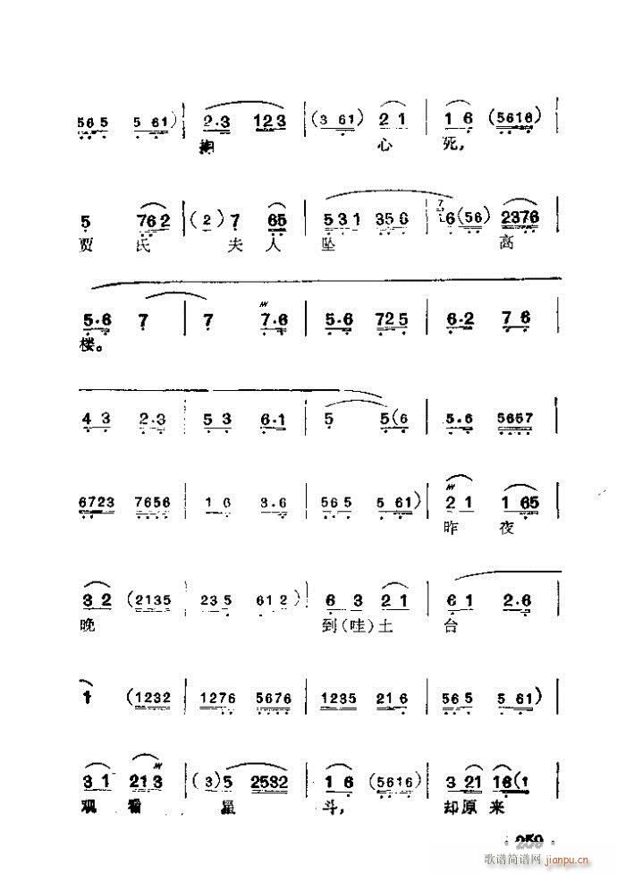 ���� μˮ��(�������V)3