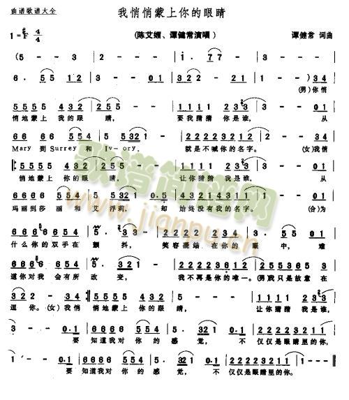 ��������������۾��������� (t��ng)(ʮ�ּ�����)1