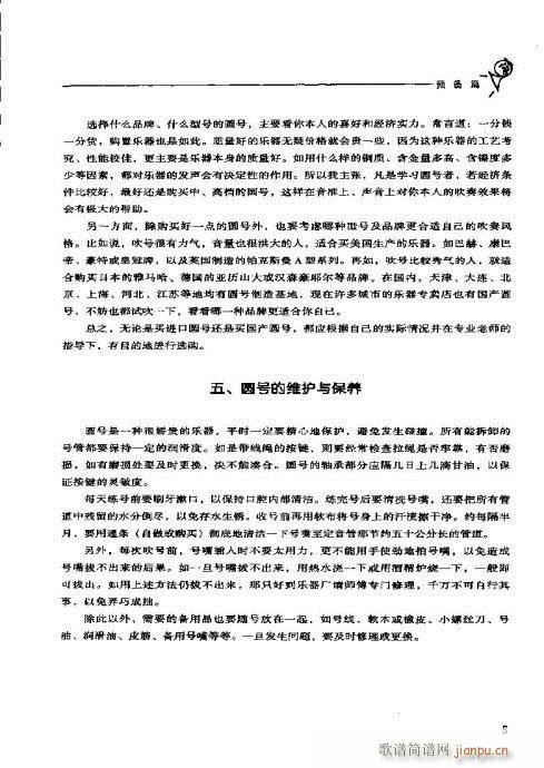 �A̖�������T(m��n)�c���?Ŀ�-20(ʮ�ּ�����)7