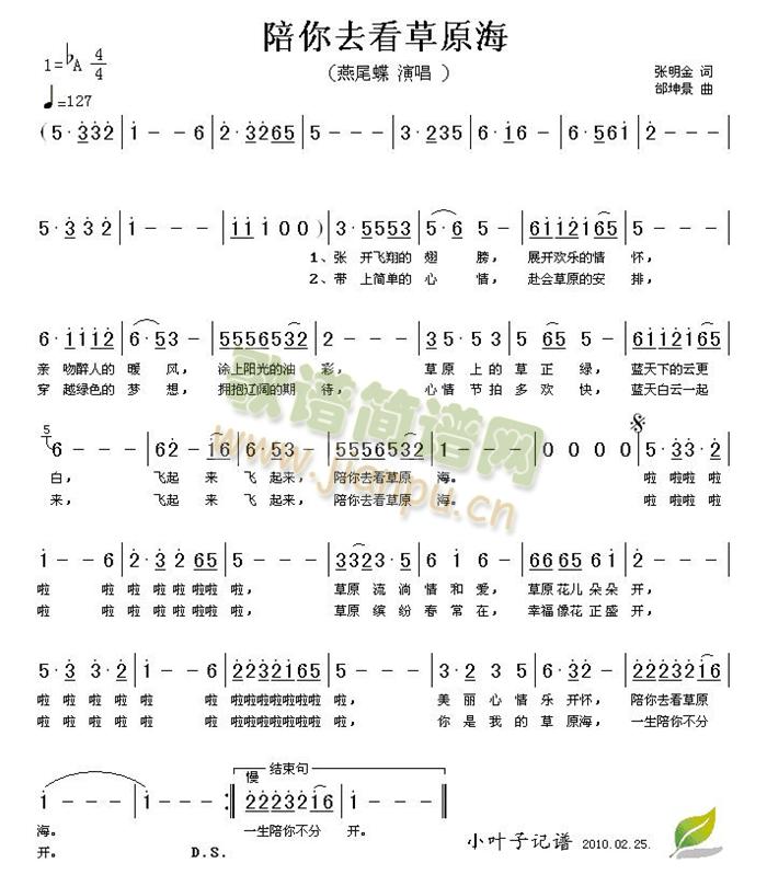 ����ȥ����ԭ��(���ָ��V)1