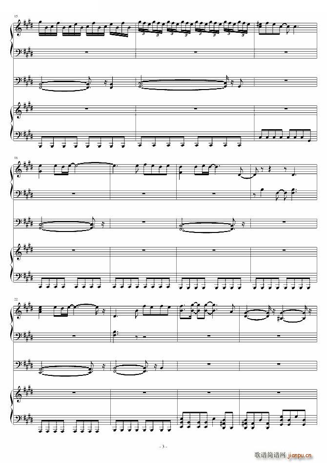 ���m���յđn(y��u)�� ���� ����܇(ch��)�����(����V)3