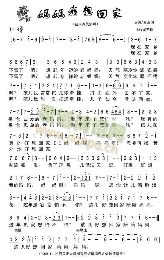 ��������ؼ�(���ָ��V)1