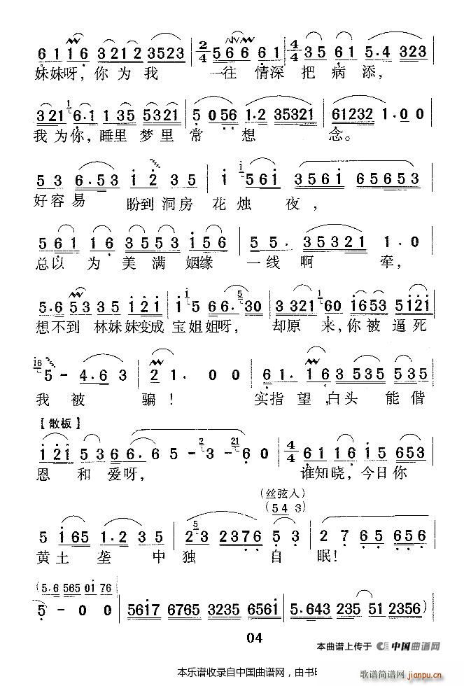 ������` �t�ǉ�(m��ng) ���񳪶� Խ�����V(Խ�����V)7