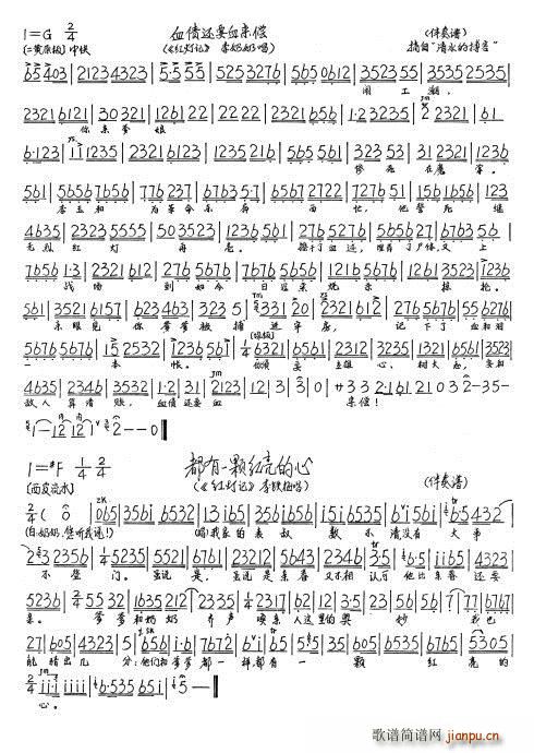 �t��ӛ Ѫ��߀ҪѪ��(l��i)�� ����һ�w�t������(ʮ�ּ�����)3